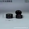 El Fabricante Suministra Grandes Cantidades de Tapas Negras Plegables de 18 Dientes y 32 Dientes, Adecuadas para Botellas de Plástico Ordinarias, y Tapas Universales Hechas de Material PP