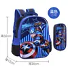 Mochila Primaria Spider-Man Jardín de Infancia Niños Ligera Reducción de Carga 1-2-3-4-5 Niños Impermeable Capitán América