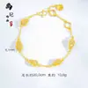 Pulseira e Colar de Cabacinha da Sorte Banhados a Ouro Mais Vendidos no TikTok para Mulheres, Estilosos e Versáteis, Atacado