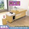 Cama de Terapia para la Cabeza con Vapor y Circulación de Agua, Champú y Masaje Integrados, Cama de Belleza Estilo Tailandés, Cama de Champú Dedicada para Salones de Belleza y Peluquerías