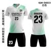 Conjunto de Uniforme de Fútbol para Niños, Ropa Deportiva de Fútbol para Estudiantes de Primaria, Camiseta de Fútbol de Manga Corta, Uniforme de Equipo, Fútbol Juvenil de Secado Rápido