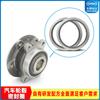 Sello de Aceite de Acero Inoxidable Automotriz OEM Dongsheng PTFE Reductor Anillo de Sello de Aceite de Acero Inoxidable Personalización