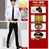 Primavera e verão vazio menos uniforme camisa de piloto masculina camisa balada ombreiras coreana aviação piloto Capitão uniforme manga curta