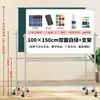 Suporte Tipo Quadro Negro Quadro Branco Sinalização Móvel Quadro Branco Magnético Placa de Exibição Dupla Face Quadro de Escrita para Ensino Doméstico Escritório