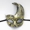 Halloween Nueva Máscara de Media Cara Máscara Misteriosa Retro Mascarada de Alto Sentido Cosplay Romano Samurai