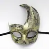 Máscara de Meio Rosto Nova de Halloween, Máscara Retrô Misteriosa, Baile de Máscaras de Luxo, Cosplay de Guerreiro Romano