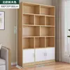 Armario para Vino Vitrina Divisor de Sala de Estar Estante de Exhibición Estante para Vino Gabinete de Té Armario de Vino para el Hogar Gabinete de Piso Vitrina Gabinete para Tabaco Gabinete de Almacenamiento