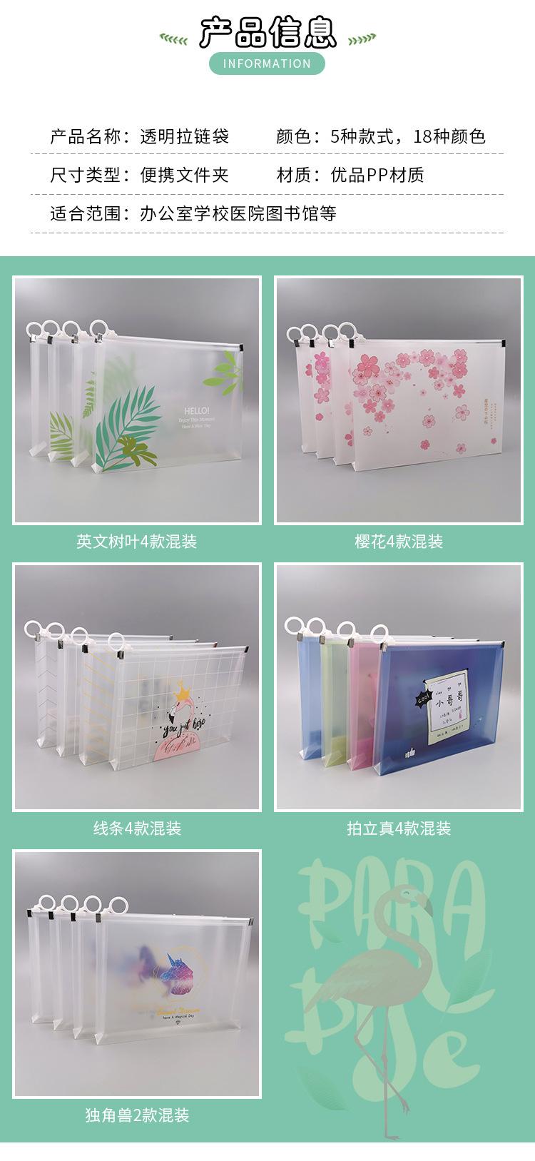 描述图_3.jpg