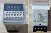 Caja de Control de Relé de Tiempo de Válvula Solenoide Un Control Múltiple Accesorios para Martillos Neumáticos