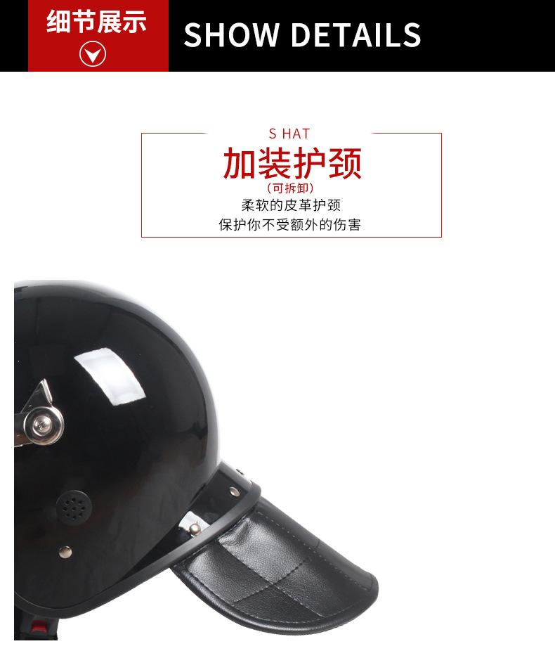 详情页_05.jpg