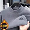 Suéter de Forro Polar para Hombre Cuello Redondo Otoño e Invierno para Hombres de Mediana Edad y Mayores Suelto Engrosado Cálido Camiseta Interior de Punto para Hombre