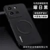 Adecuado para Moto Patrón de Marca Signature Funda Magnética para Teléfono Cubierta de Lente de Cuero Edge70 G77 Funda Protectora G06