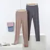 Nuevos Pantalones de Dormir Elásticos Finos de Modal Peinado para Primavera y Otoño, Pantalones Casuales, Leggings de Cintura Alta, Pantalones Térmicos Ajustados para Mujer