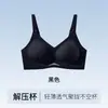 Roupa íntima fina e sem costura de verão para mulheres com seios pequenos, sutiã push-up e de sustentação, sem restrição, respirável, sutiã esportivo plus size