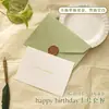 Cartão de Aniversário Envelope Verde Abacate Bênção de Dia dos Namorados Verde Oliva Gratidão Agradecimento Evento de Ano Novo Cartão Manuscrito