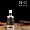 Garrafa de Vinho de Frutas 375ml, Caixa de Presente Conjunto de Garrafas de Vinho Estrangeiro, Garrafa de Vodka 500ml, Garrafa de Licor de Vidro, Garrafa de Vidro