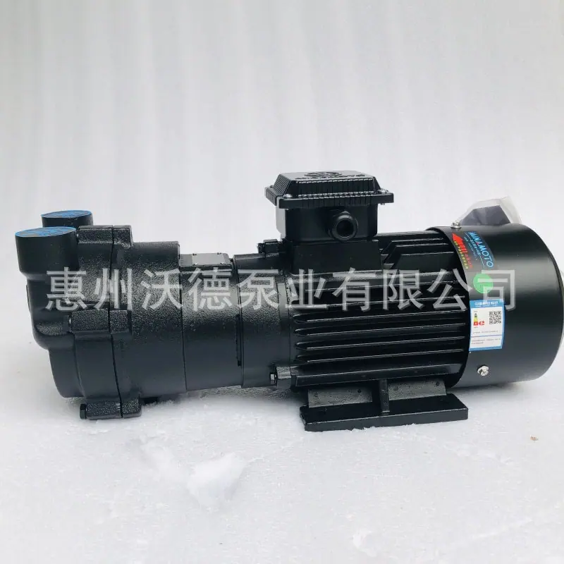 SBV 正真空泵