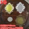 Oro Plata Tres Colores Ovalo Ajuste de Pedrería Hermoso Ajuste para Cabeza Pieza de Flor en Relieve de Hierro Accesorios para el Cabello de Novia DIY