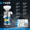 Máquina de fazer leite de soja comercial, máquina separadora de resíduos, moedor de tofu para lanchonete, liquidificador multifuncional doméstico, totalmente automático.