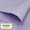 Papel Dongba Transfronterizo, Papel Texturizado Hecho a Mano Antiguo, Papel para Pantalla de Lámpara de Farolillo de Paja, Papel para Material de Marco de Fotos, Papel con Bordes Irregulares Rasgado a Mano