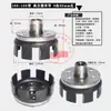 Chasis de piezas de embrague de motocultivador Tipo 171 Tipo 105-135 Conjunto de embrague 170F 173F 178F 186F