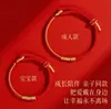 Pulsera de Cuerda Roja Tai Sui 2026 para Niñas, Pulsera del Año de Nacimiento del Zodiaco Caballo, Amuleto Regalo de Cuerda Trenzada Roja Infantil