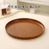 Bandeja Transfronteriza Imitación Madera, Bandeja Redonda Estilo Retro para Comida, Bandeja para Snacks, Bandeja Doméstica para Frutas, Bandeja para Té