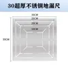 Régua Dreno de Chão em Forma de Flor, Nova Régua Dreno de Chão Multifuncional Espessada de Aço Inoxidável, Ferramenta de Decoração de Modelo de Abertura de Azulejo