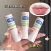 PEACH JO Provitamina B5 Protetor Labial Hidratante Hidratação Cuidado Labial Dessalinizador Rugas Labiais Esfoliação