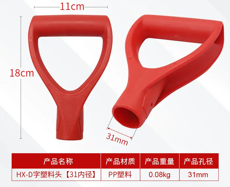 详情页_05.jpg