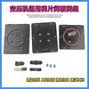 Com acessórios para compressor de ar silencioso universal sem óleo Otus, placa de válvula, pressão, respiração, ferro, chapa de aço, parafuso, peças de montagem da placa de válvula