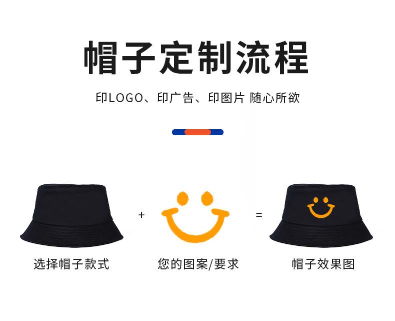 渔夫帽_06