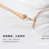 Gafas Ópticas con Montura de Titanio Ultraligero Coreanas Montura Z009 Gafas Retro de Media Montura Miopía Femenina Deseo Puro Danyang Al por Mayor