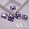 Piedra suelta de zafiro azul en forma cuadrada