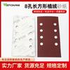 Papel de lija rectangular flocado de 8 agujeros transfronterizo 185*93mm lijadora de aire papel de lija autoadhesivo papel de lija cuadrado Festo