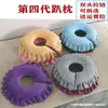 Almohada para salón de belleza almohada facial almohada estilo coreano almohada de chapa almohada para el pecho almohada desmontable en forma de U cama de belleza almohada cuadrada pequeña