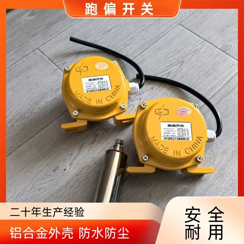 微信图片_20260429182816_77_67
