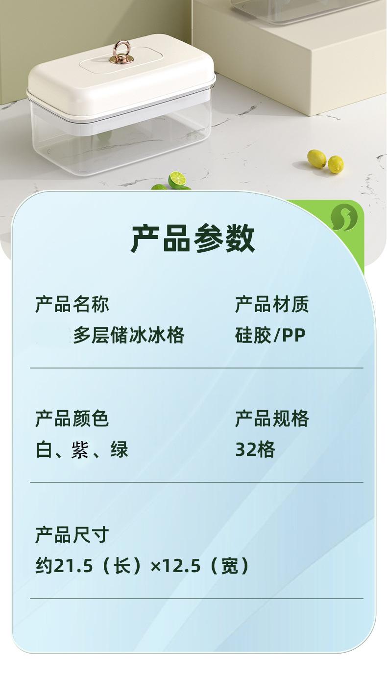 详情页_15.jpg