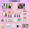 Traje de pintura facial para niños Pigmento facial Pigmento de pintura corporal Pintura facial lavable Crema de maquillaje Puesto de escenario
