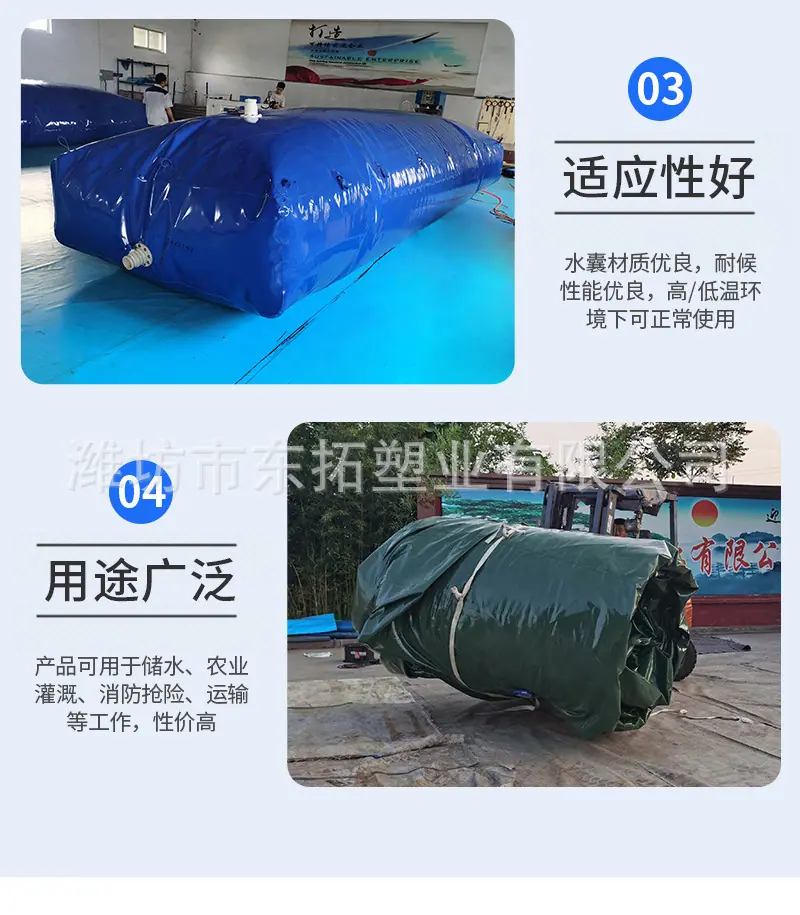 东-桥梁预压_水袋=06.jpg