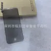 Adecuado para Vivox200Pro Liquid Uv Alta Definición Anti-Miradas X100Pro Vidrio Templado Película Protectora para Teléfono Móvil y Anti-Rayaduras