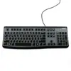 Película Protectora para Teclado Logitech mk120 k120 para Teclado de Escritorio Logitech para el Hogar con Cable a Prueba de Polvo