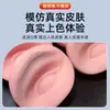 Prática para Iniciantes Couro Sintético Silicone Macio Bordado Sobrancelhas Reais Mestre de Sobrancelhas Produtos de Bordado de Sobrancelhas Couro de Prática para Bordado de Tatuagem Sobrancelhas