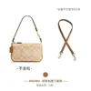Venta directa del fabricante: Adecuado para Bolsos Coach, Correas Cruzadas para Hombro, Cadena Extensora de Correa para Bolsos Coach, Accesorios de Repuesto para Bolsos