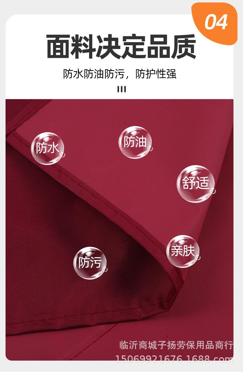 4防水-纯色改-拷贝_08.jpg