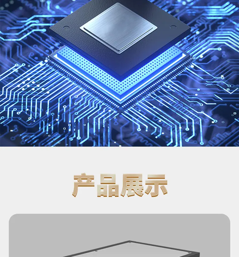 吊顶-ACD2_10.jpg