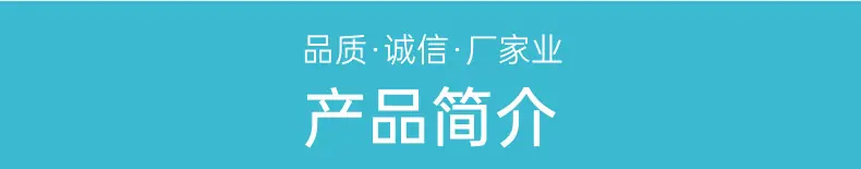 钢筋编织焊接网 (5).png