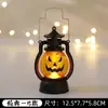 Lanterna de Abóbora de Halloween Portátil Decoração de Pilha de Abóboras de Halloween Enfeite de Halloween Decoração Suspensa Adereço de Festa
