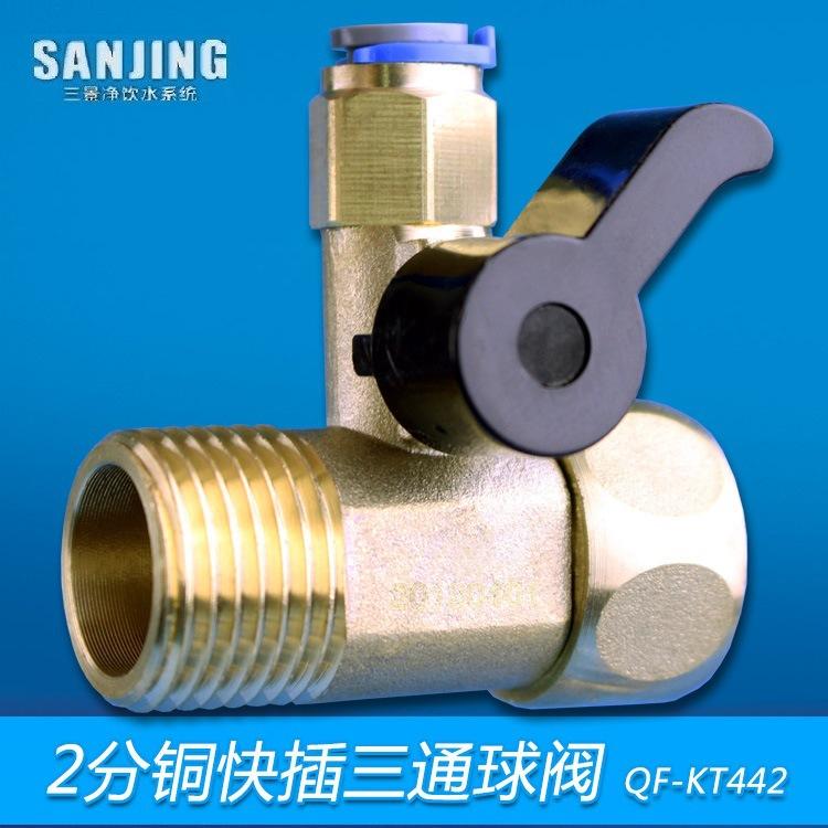 12486314588_1309403865