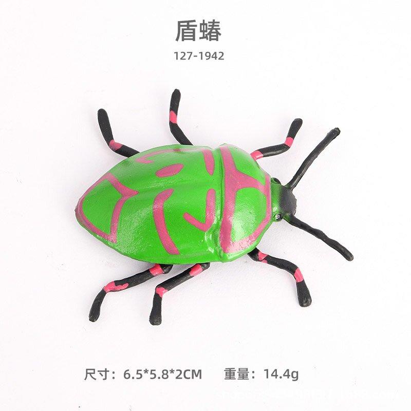 01尺寸